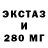 МЕФ мука Lesya Voytyuk