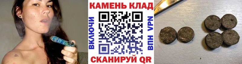 мориарти Telegram  Новоалтайск  ГАШИШ индика сатива 