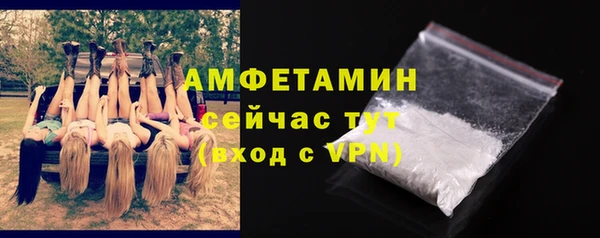 хмурый Балахна