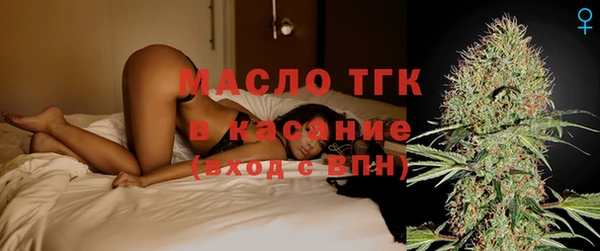 ALPHA PVP Белоозёрский