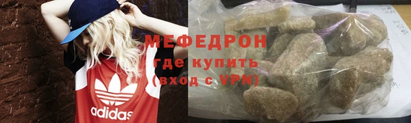 ALPHA PVP Белоозёрский