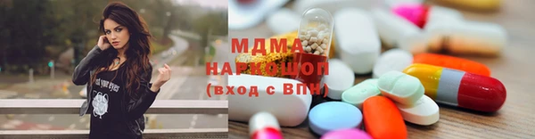 хмурый Балахна