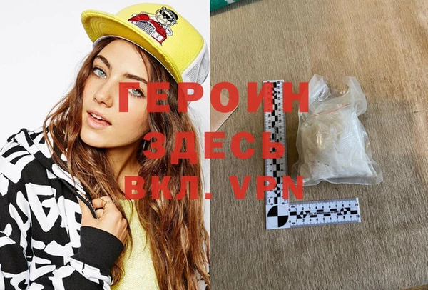 мет Балабаново