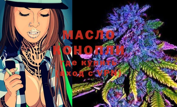 мет Балабаново
