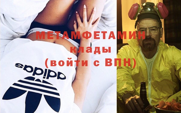 марки nbome Баксан