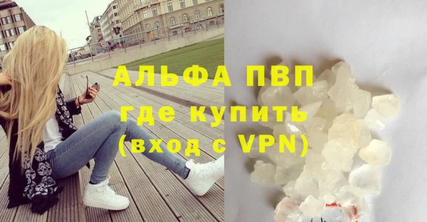 хмурый Балахна
