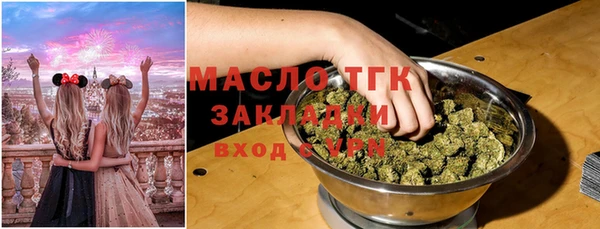 марки nbome Баксан