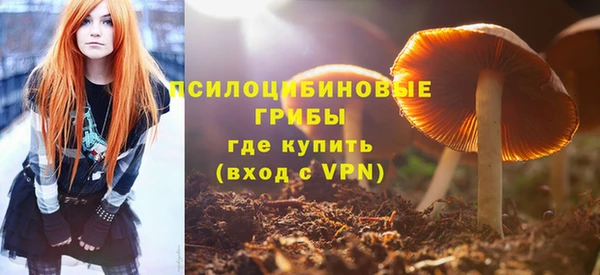 дистиллят марихуана Беломорск