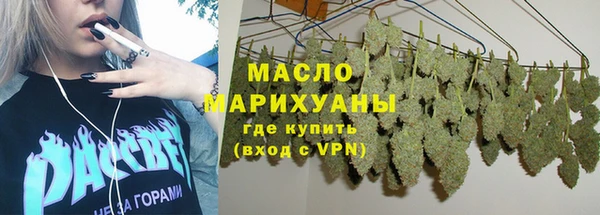 марки nbome Баксан