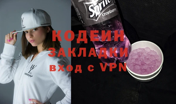 хмурый Балахна