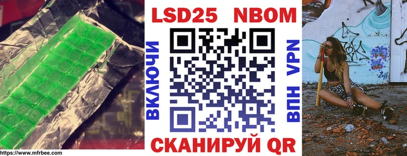 Лсд 25 экстази кислота  как найти наркотики  Новоалтайск 